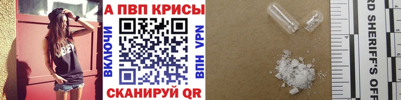 Наркота Питкяранта кракен ССЫЛКА  Меф  СОЛЬ  ГАШ  МАРИХУАНА 