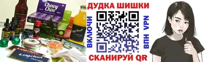 Еда ТГК конопля  KRAKEN вход  Питкяранта 