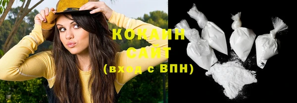 соль курить ск Нягань