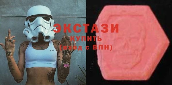 соль курить ск Нягань
