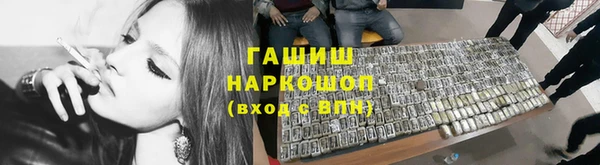 mdma Нязепетровск