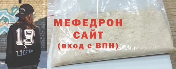 спиды Няндома