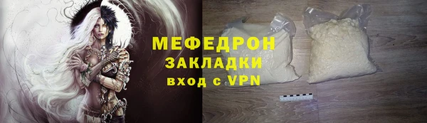 спиды Няндома