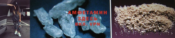 mdma Нязепетровск