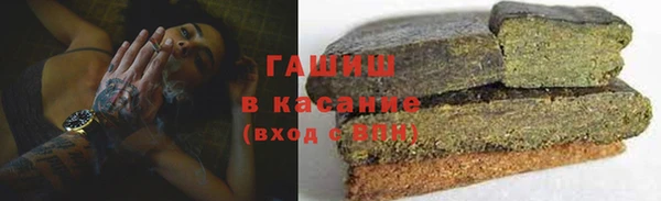 спиды Няндома