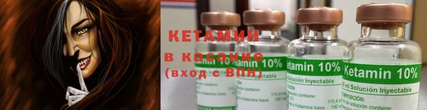 спиды Няндома