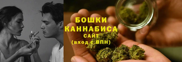 mdma Нязепетровск
