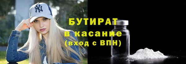 спиды Няндома