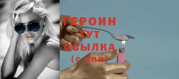 спиды Няндома