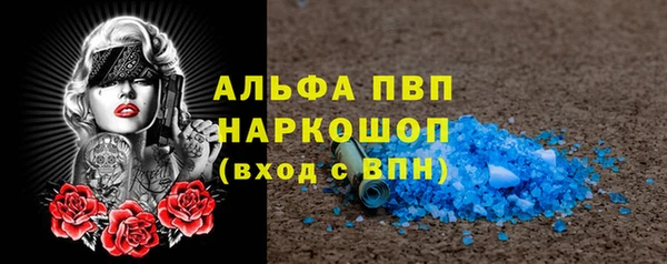 mdma Нязепетровск