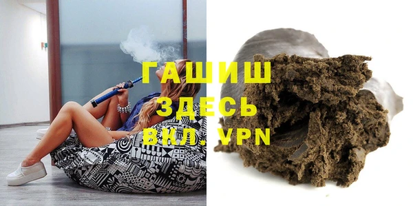 mdma Нязепетровск