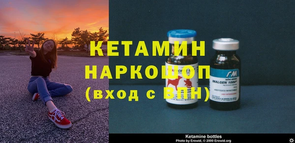 спиды Няндома