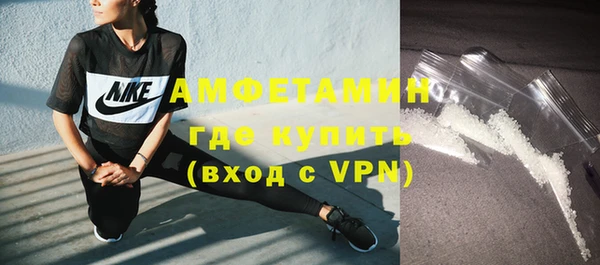 прущие крисы Тутаев