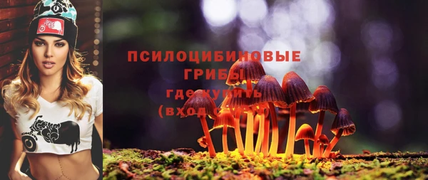 кокаин VHQ Туринск