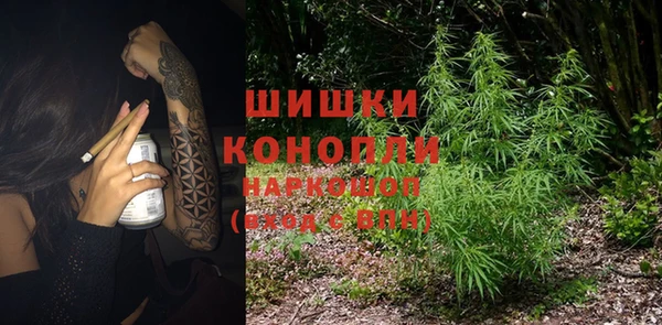 соль курить ск Нягань