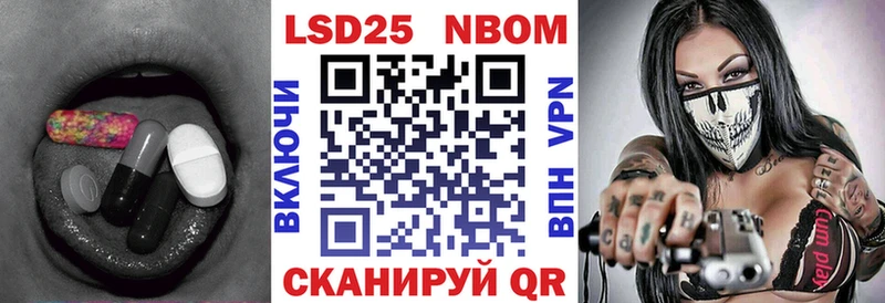 LSD-25 экстази ecstasy  Питкяранта 