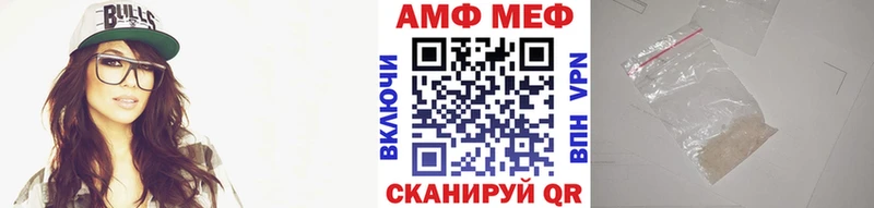 где можно купить   Питкяранта  мега ONION  МЕТАМФЕТАМИН пудра 