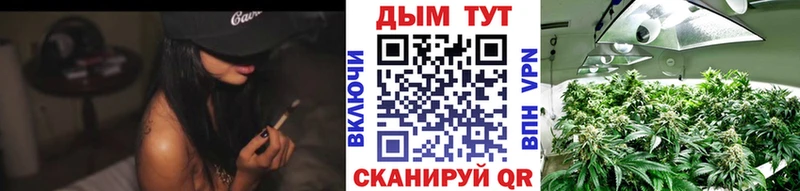МАРИХУАНА AK-47  закладки  Питкяранта 